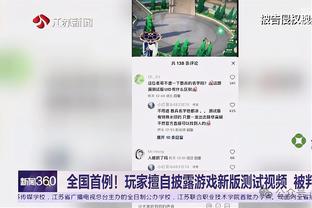 万博manbetx官网水晶宫截图1